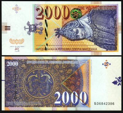 Macedonia 2000 Denari 2022, UNC, P-33a