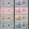 Macedonia 4 Pcs Set 10 25 50 100 Denar 1992, UNC, P 1 2 3 4