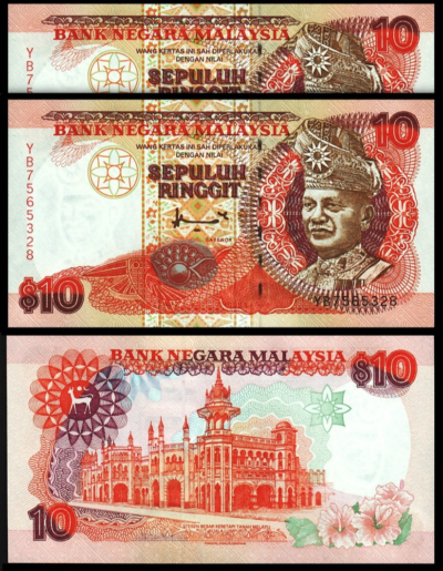Malaysia 10 Ringgit 1995, UNC, 2 Pcs PAIR, Consecutive, P-36