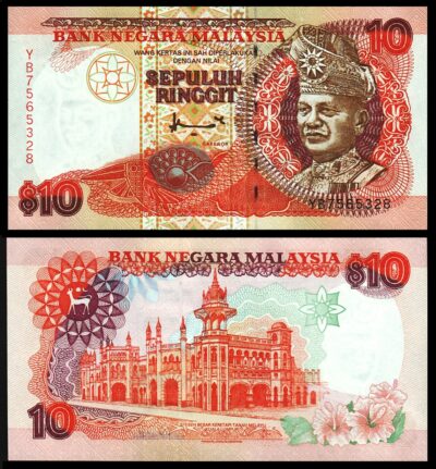 Malaysia 10 Ringgit 1995, UNC, P-36