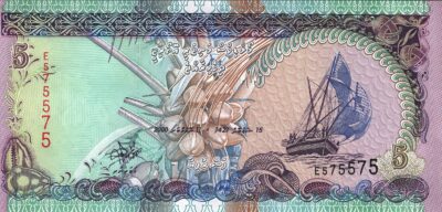 Maldives 5 Rufiyaa 2000, RADAR 575 575 REPEATER ,UNC- P-18b