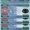Mauritania 1000 Ouguiya 2014, UNC, 20 Pcs LOT, Consecutive, POLYMER, P-19 - Image 4