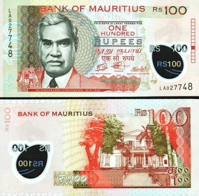 Mauritius 100 Rupees 2024, UNC, P-65A