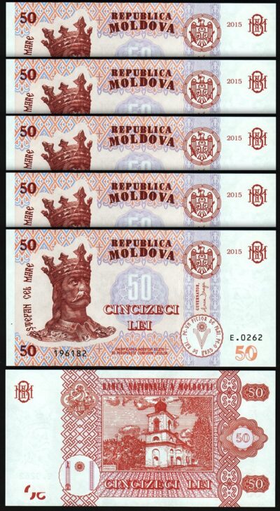 Moldova 50 Lei 2015, UNC, 5 Pcs LOT, Consecutive, P-24b, King Stefan