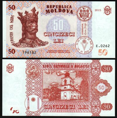 Moldova 50 Lei 2015, UNC, P-24b, King Stefan