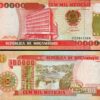 Mozambique 100000 Meticais 1993 (1994), UNC, 20 PCS Consecutive LOT P-139 - Image 4