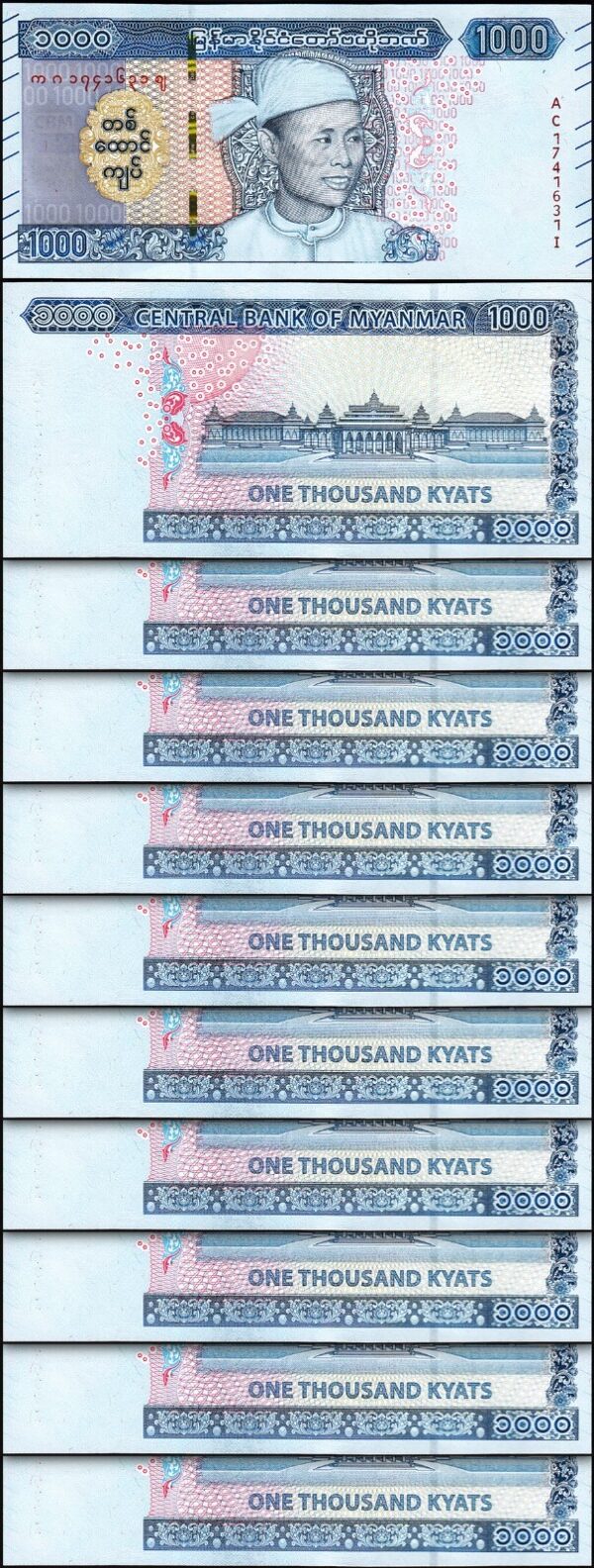 Myanmar 1000 Kyats 2019 (2020), UNC, 20 Pcs LOT, P-86 - Image 3