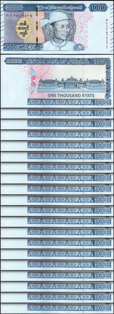 Myanmar 1000 Kyats 2019 (2020), UNC, 20 Pcs LOT, P-86
