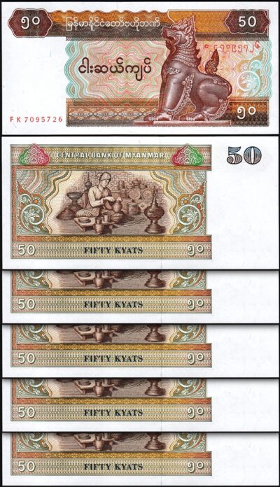 Myanmar 50 Kyats Nd 1994, UNC, 5 Pcs LOT, Consecutive, P-73