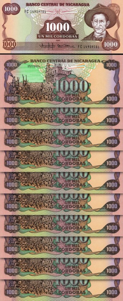Nicaragua 1000 Cordobas 1985, UNC, 10 Pcs LOT, Consecutive, P-156, Prefix FC