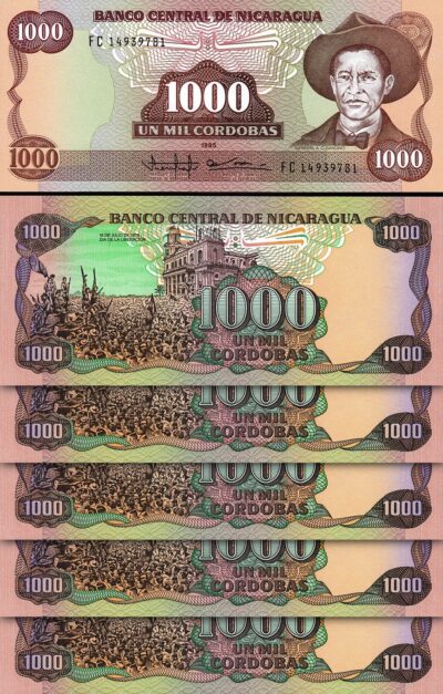 Nicaragua 1000 Cordobas 1985, UNC, 5 Pcs LOT, Consecutive, P-156, Prefix FC