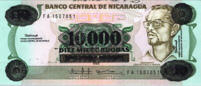 Nicaragua 10000 on 10 Cordobas 1989, RADAR 7 Digit, 1507051, UNC- P-158