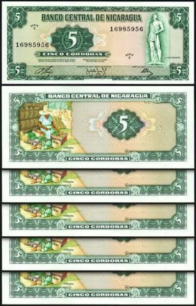 Nicaragua 5 Cordobas 1972, UNC, 5 Pcs LOT, Consecutive, P-122