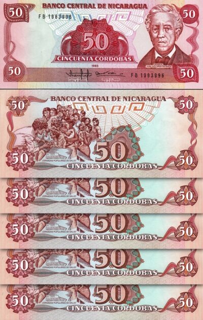 Nicaragua 50 Cordobas 1985, UNC, 5 Pcs LOT, Consecutive, P-153, Serie FB