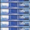 Nigeria 1000 Naira 2024, UNC, 10 Pcs LOT, P-49 NEW DATE,NEW SIGN
