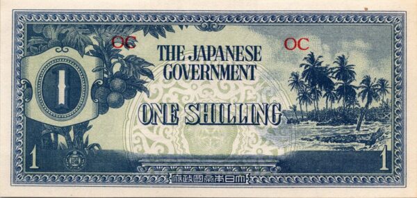 Oceania Japanese Goverment 1 Shilling 1942, AU / UNC , P-2a