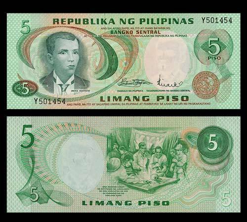 PHILIPPINES 5 PISO 1970 UNC , P-148A , First Issue – Fortumor ...