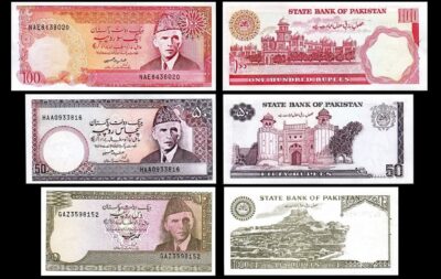 Pakistan 3 PCS SET 10 50 100 Rupees 1986 1988, UNC, P-39 40 41