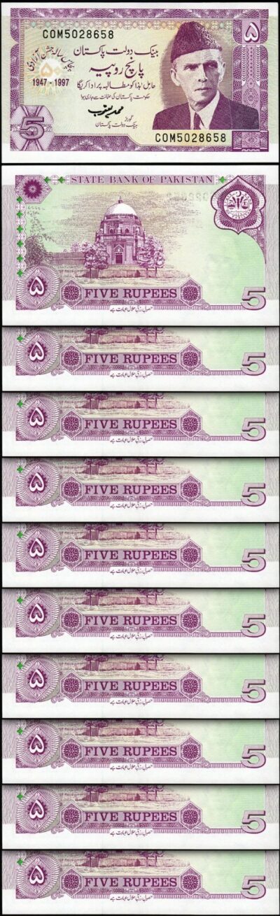 Pakistan 5 Rupees 1997, UNC, 10 Pcs LOT, Comm, Golden Jubilee Independence, P-44
