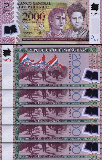 Paraguay 2000 Guaranies 2023, UNC, 5 Pcs LOT, POLYMER, P-228e NEW