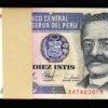 Peru 10 Intis 1987, UNC, BUNDLE, Pack of 100 PCS, Consecutive, P-129