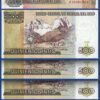 Peru 500 Intis 1987, UNC, 10 Pcs LOT, Consecutive, P-134B - Image 3