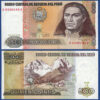 Peru 500 Intis 1987, UNC, 10 Pcs LOT, Consecutive, P-134B - Image 5