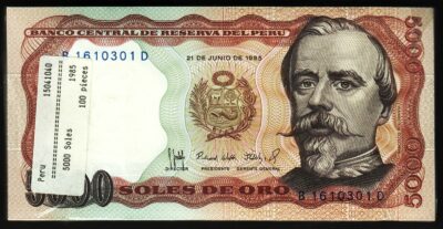 Peru 5000 Soles De Oro 1985, UNC, ½ BUNDLE, Pack of 50 PCS, Consecutive, P-117c