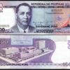 Philippines 100 Piso 1987, UNC, 2 Pcs PAIR LOW SERIAL A 000xxx FIRST 1000 P-172a