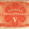 Philippines  5 Piso 1933, aAU, P-22, Prefix E - Image 3