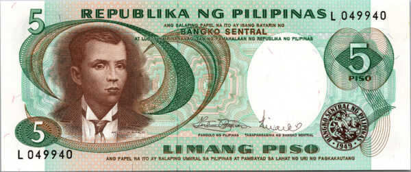 Philippines 5 Piso 1969, RADAR 049940, UNC, P-143b, Sign 8