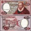 Portugal 500 Escudos 1979, aAU, 6 Pcs LOT, Consecutive, P-177 - Image 3