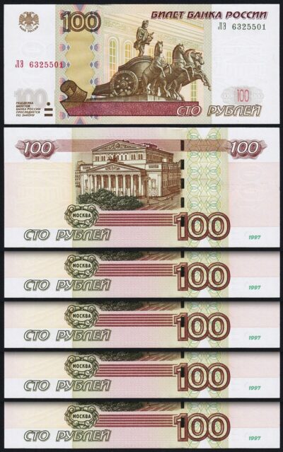RUSSIA 100 RUBLES (1997) 2004, UNC, 5 PCS LOT, P-270c