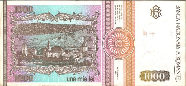 Romania 1000 Lei 1991, LOW Serial Number, 001000, AU, P-101A, Prefix A - Image 3