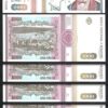 Romania 1000 Lei 1993, UNC, 10 Pcs LOT, Consecutive, P-102, LOW SN 000***,Prfx D - Image 3