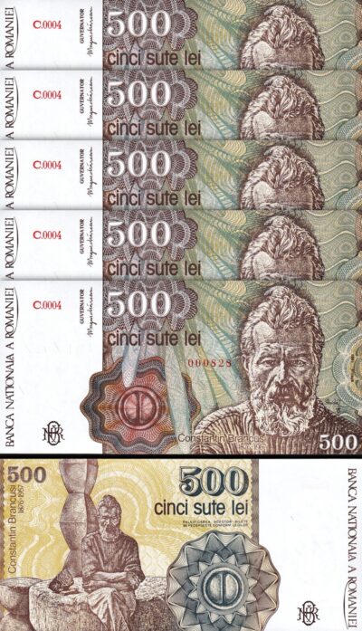 Romania 500 Lei 1991, LOW Serial, 000xxx, 5 PCS LOT, Consecutive, UNC, P-98b