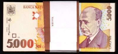 Romania 5000 Lei 1998, UNC, BUNDLE, Pack of 100 PCS, Consecutive, P-107