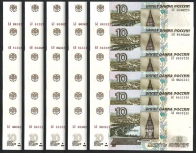 Russia 10 Rubles 2004 2022,  Same Serial Matching 5 (x) 6 PCS Set, UNC, P-268d