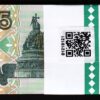 Russia 5 Rubles (1997) 2022, UNC, ½ BUNDLE, Pack of 50 PCS, P-267