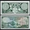 Scotland 1 Pound 1967, aXF, P-271a