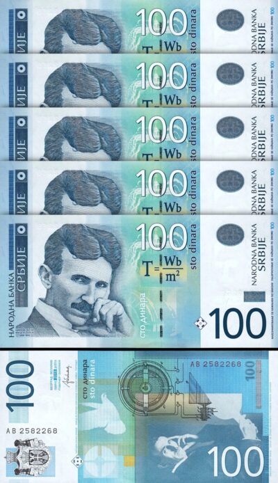 Serbia 100 Dinars 2013, UNC, 5 Pcs LOT, P-57b