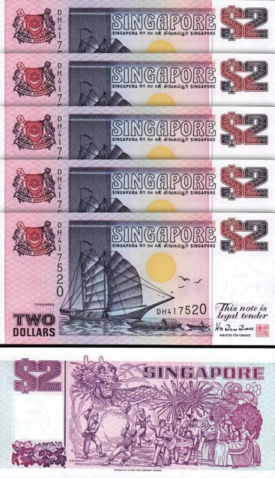 Singapore 2 Dollars 1992, UNC, 5 Pcs LOT, Consecutive, P-28, Printer TDLR