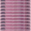 Solomon Islands 10 Dollars 1986, UNC, 20 Pcs LOT, Consecutive, P-15, Prefix B/3