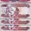 Solomon Islands 10 Dollars 1986, UNC, 20 Pcs LOT, Consecutive, P-15, Prefix B/3 - Image 3