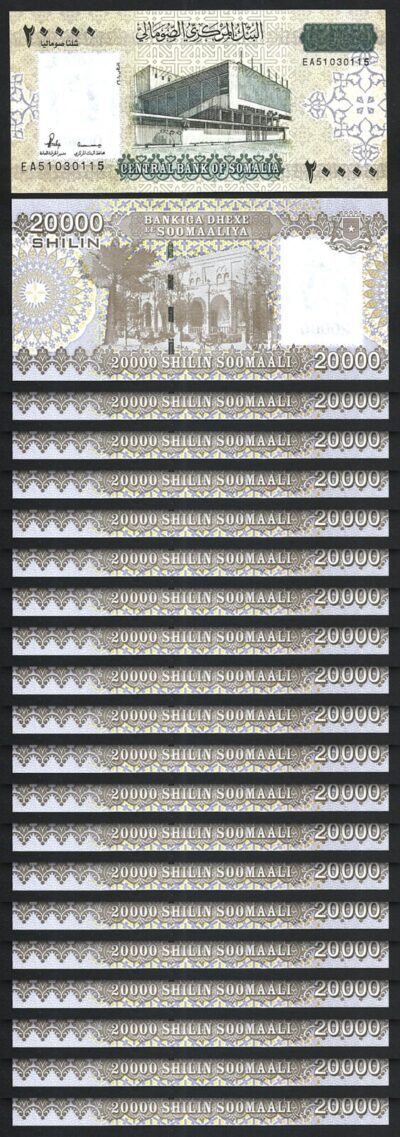 Somalia 20000 Shillings 2010 2023, UNC, 20 Pcs LOT, P-42