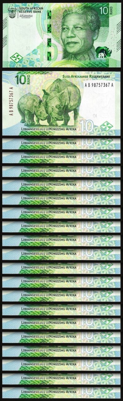 South Africa 10 Rand 2023, UNC, 20 PCS LOT,  P-148 Nelson Mandela