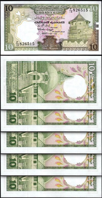 Sri Lanka 10 Rupees 1-1-1987, aUnc / Unc, 5 Pcs LOT, P-96a
