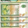 Sri Lanka 10 Rupees 2006, Replacement Z / I, 5 Pcs LOT,  AU / UNC, P-115