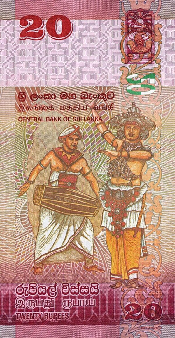 Sri Lanka 20 Rupees 2020, RADAR, REPEATER 959959, UNC, P-New Sign , New Date - Image 3