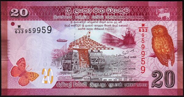 Sri Lanka 20 Rupees 2020, RADAR, REPEATER 959959, UNC, P-New Sign , New Date